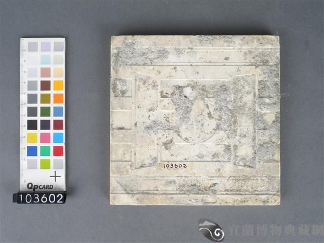 黃綠彩花卉幾何紋磁磚藏品圖，第2張