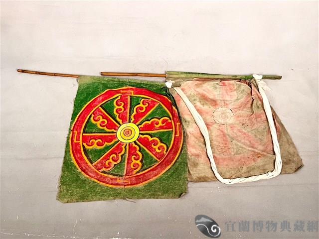 車旗藏品圖，第2張