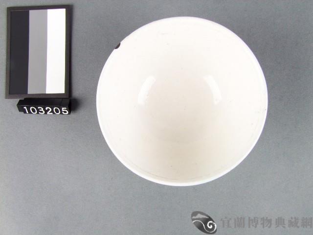 三彩葉紋碗藏品圖，第2張