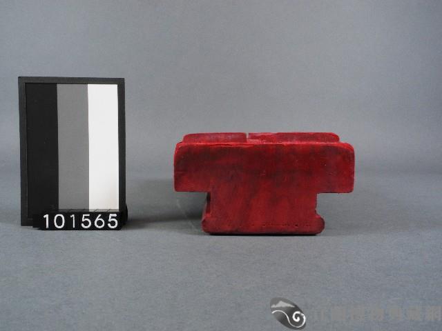 紙邊印記[大箔-加長]雕版藏品圖，第2張