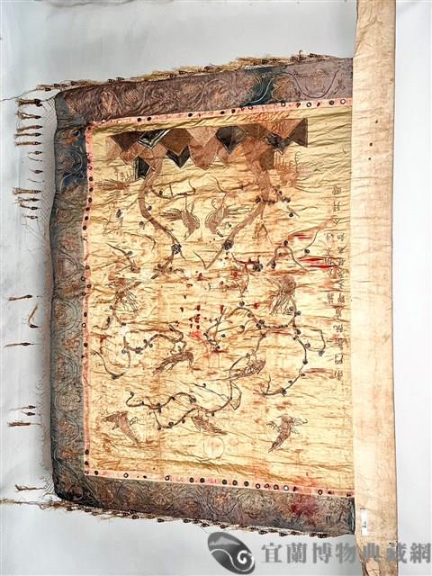 彩旗藏品圖，第2張