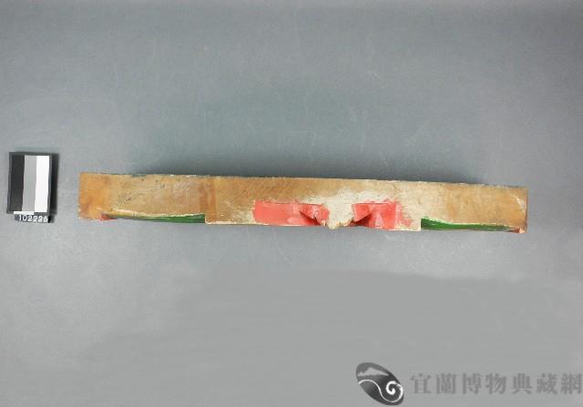 月樑藏品圖，第2張