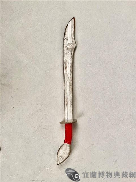 單刀藏品圖，第2張