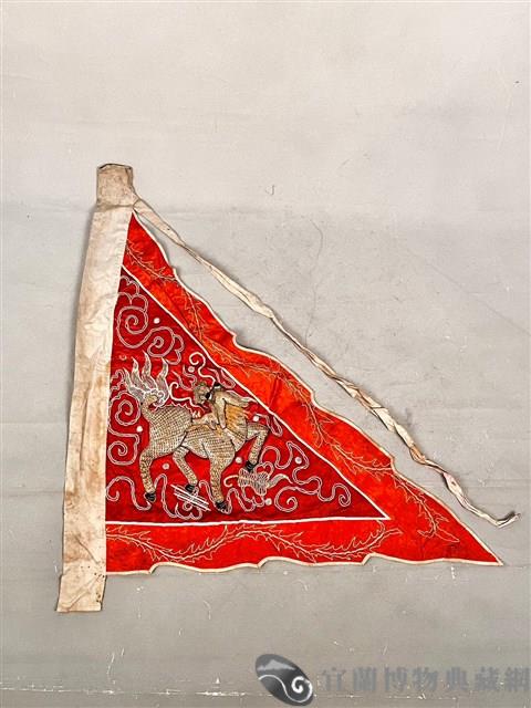 三角旗藏品圖，第2張