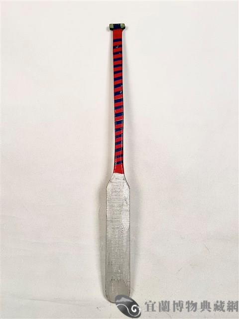 船槳藏品圖，第2張