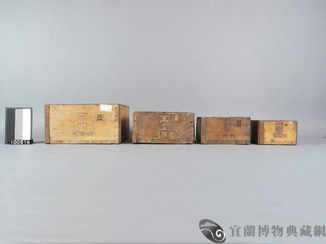 四方型米斗藏品圖，第2張