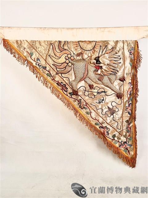 三角旗藏品圖，第2張