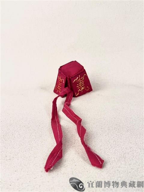 布袋員外巾藏品圖，第2張