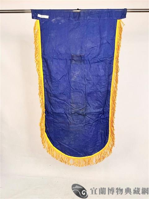 頭旗藏品圖，第2張