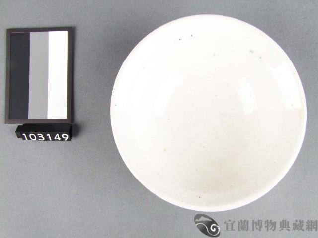 彩繪葡萄紋碗藏品圖，第2張