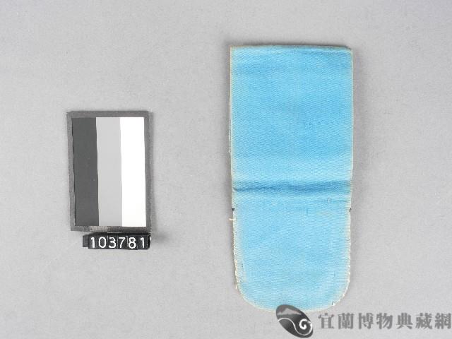 花卉鶴鳥紋荷包藏品圖，第2張