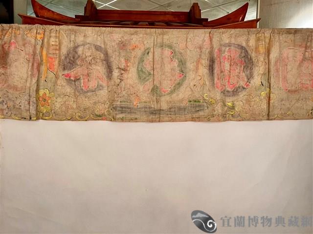 歌仔戲沿幕藏品圖，第2張