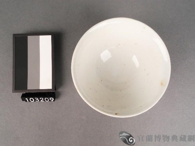 赤綠釉葉紋碗藏品圖，第2張