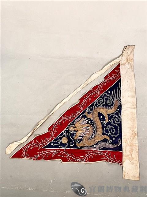 三角旗藏品圖，第2張