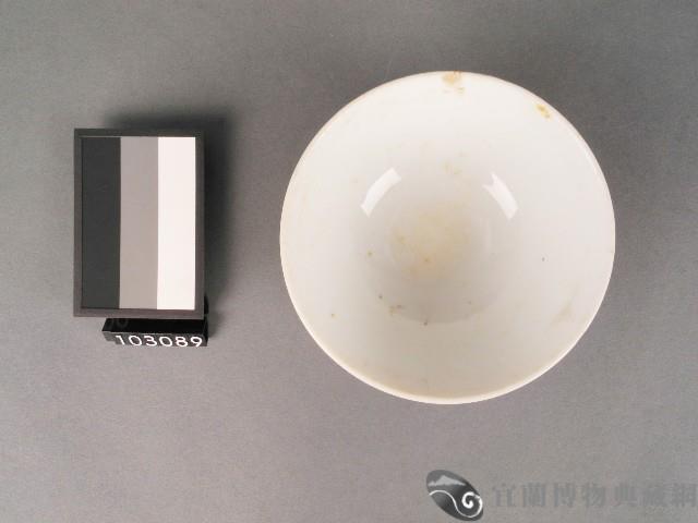 黃金釉彩繪花鳥紋碗藏品圖，第2張