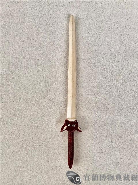 傀儡劍藏品圖，第2張