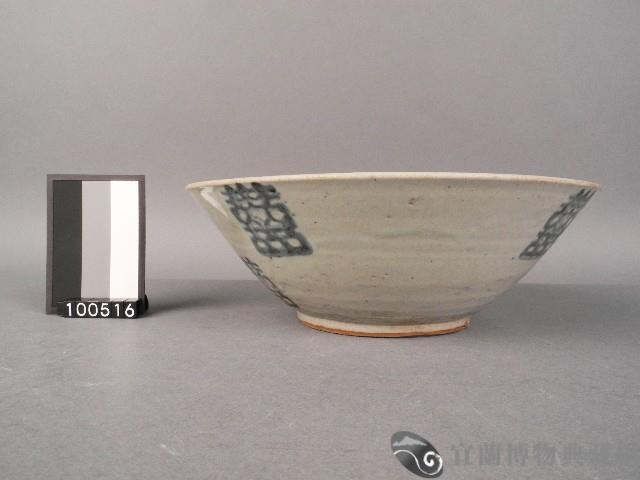 青花印花囍字碗藏品圖，第2張