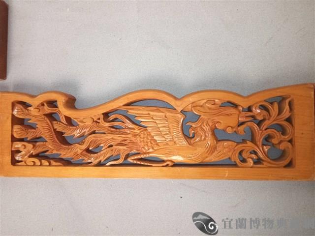 傀儡台前板藏品圖，第2張