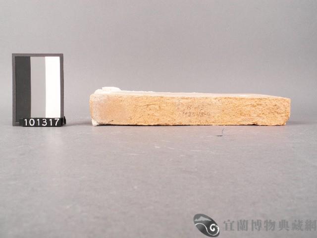 古磚藏品圖，第2張