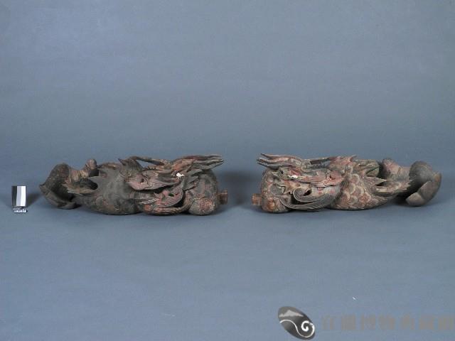 魚龍藏品圖，第2張