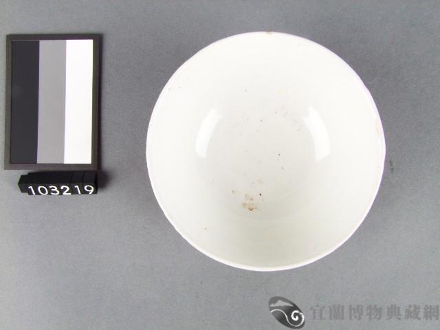 粉紅彩葉紋碗藏品圖，第2張