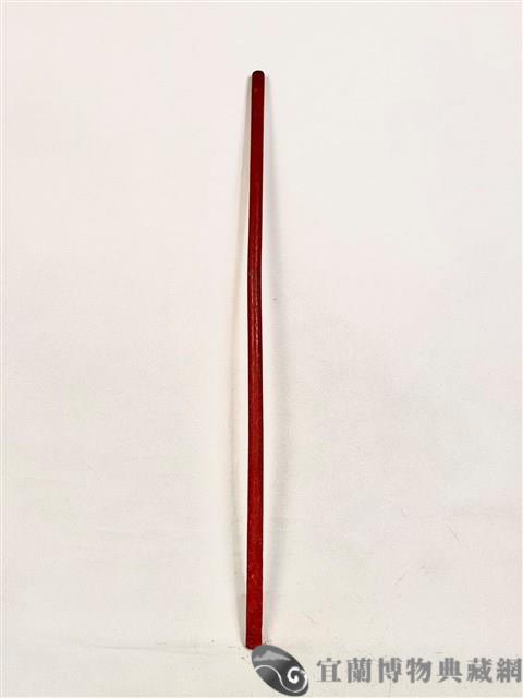 棍藏品圖，第2張