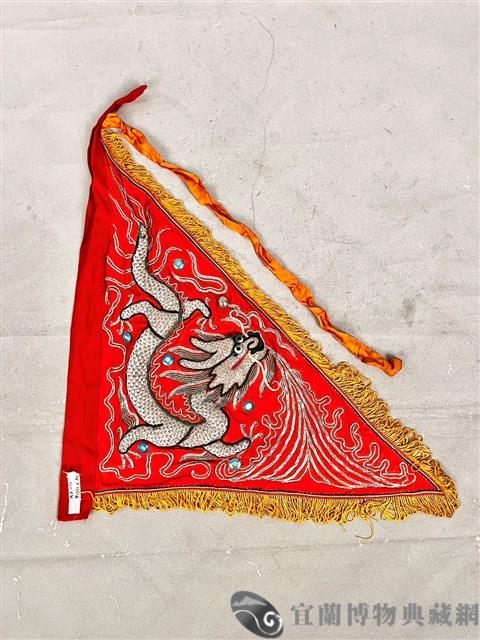 三角旗藏品圖，第2張