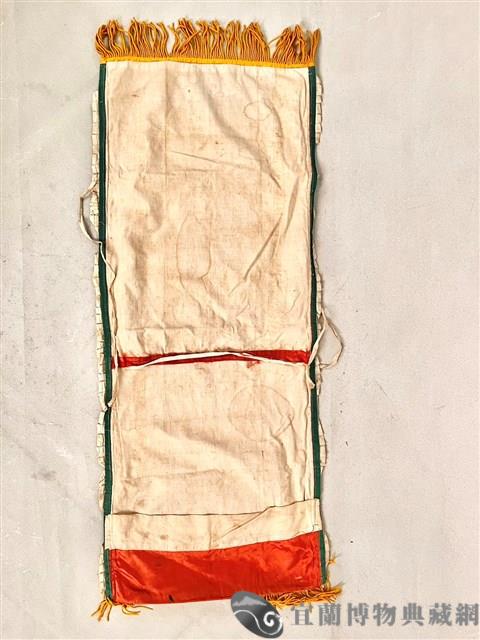 椅套藏品圖，第2張