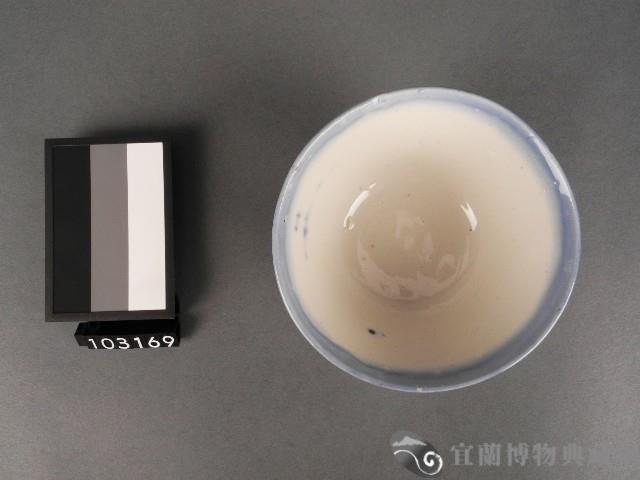 紅藍彩竹葉紋碗藏品圖，第2張