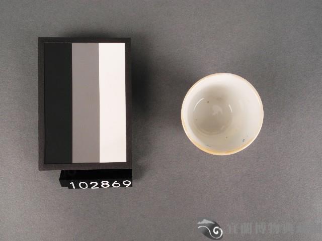 藍綠彩花卉福字杯藏品圖，第2張