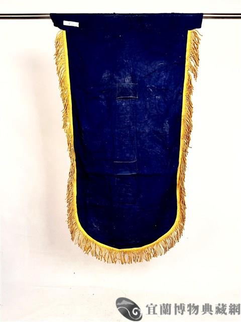 頭旗藏品圖，第2張