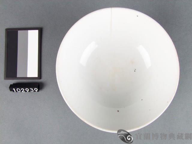 黃金釉彩繪花果壽字碗藏品圖，第2張