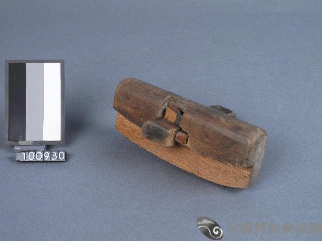 刨刀藏品圖，第2張