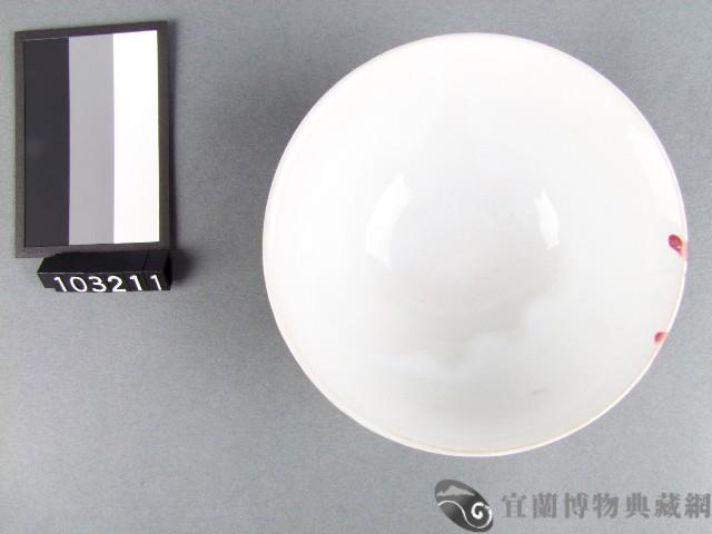 紅藍彩葉紋碗藏品圖，第2張