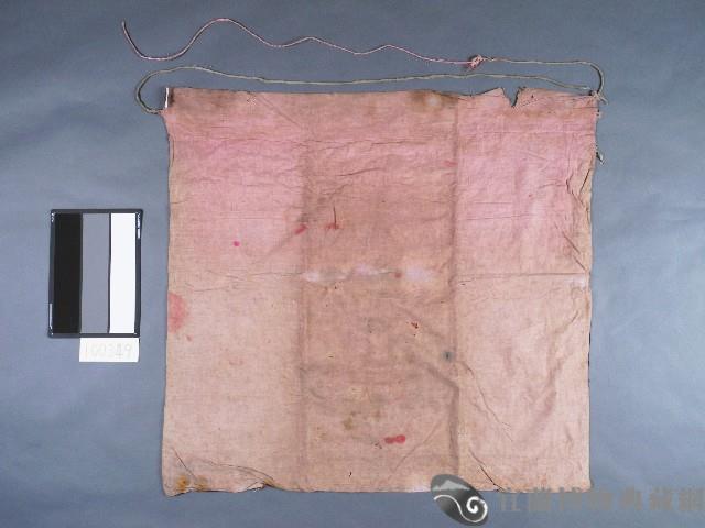 線繡龍紋桌圍藏品圖，第2張