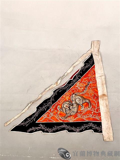 三角旗藏品圖，第2張