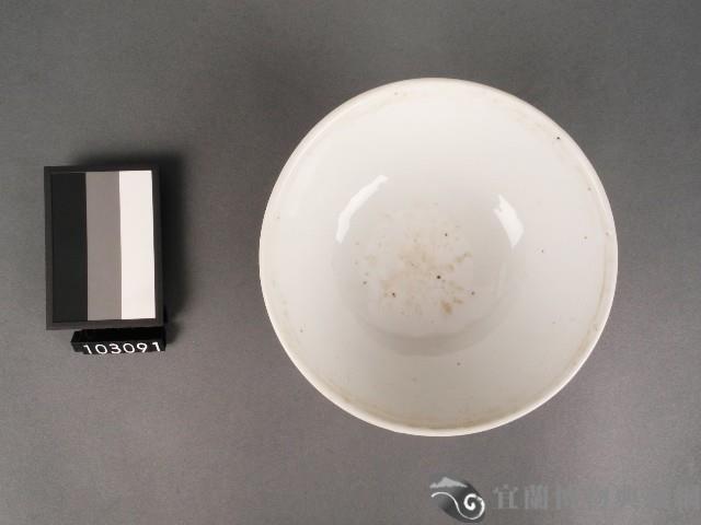 黃金釉彩繪花果囍字碗藏品圖，第2張