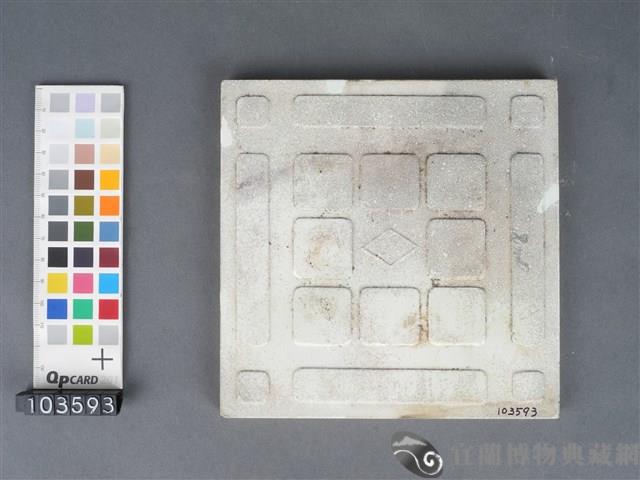 彩繪果實紋磁磚藏品圖，第2張