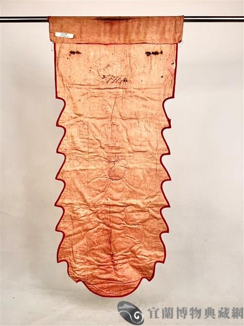 八仙旗藏品圖，第2張