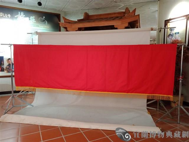 傀儡舞台沿幕藏品圖，第2張