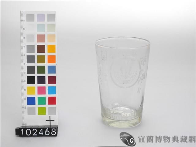 玻璃杯(葡萄汽水)藏品圖，第2張