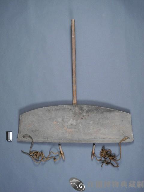 大拖藏品圖，第2張