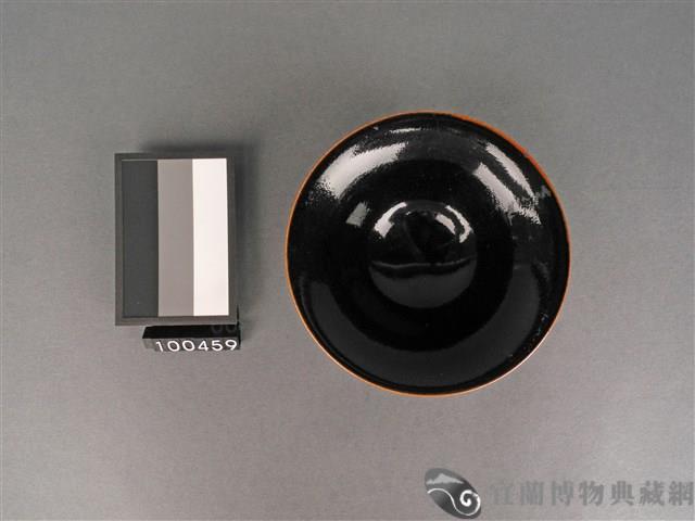 赤釉茶碗藏品圖，第2張