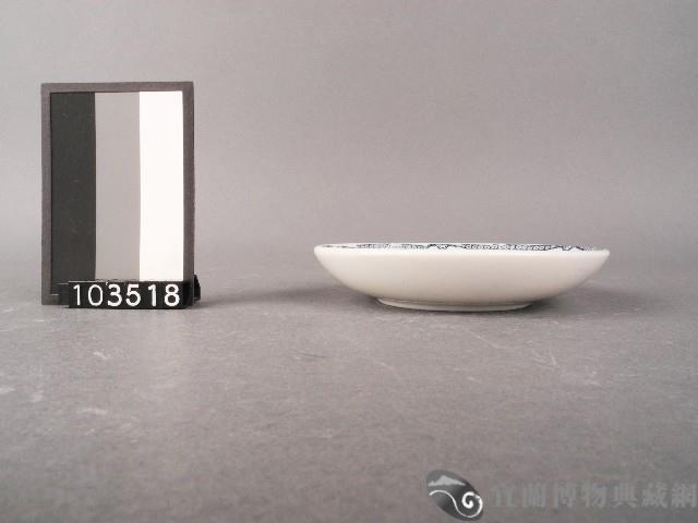 青花山景紋碟藏品圖，第2張