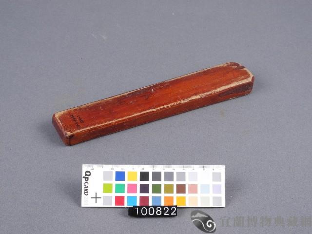 糕印藏品圖，第2張