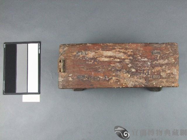 木椅藏品圖，第2張