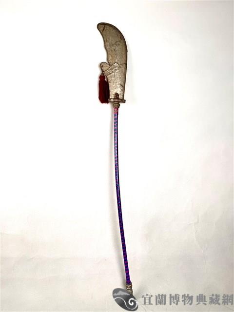 大刀藏品圖，第2張