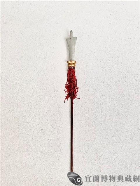 布袋三尖刀藏品圖，第2張