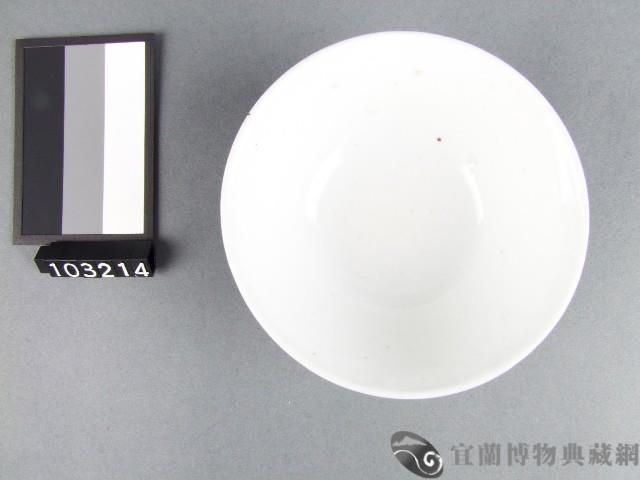 彩繪葡萄紋碗藏品圖，第2張