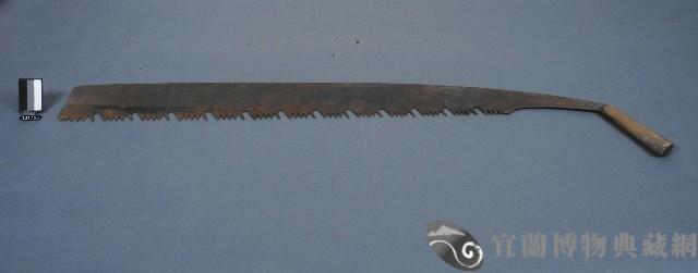 五孔鋸藏品圖，第2張